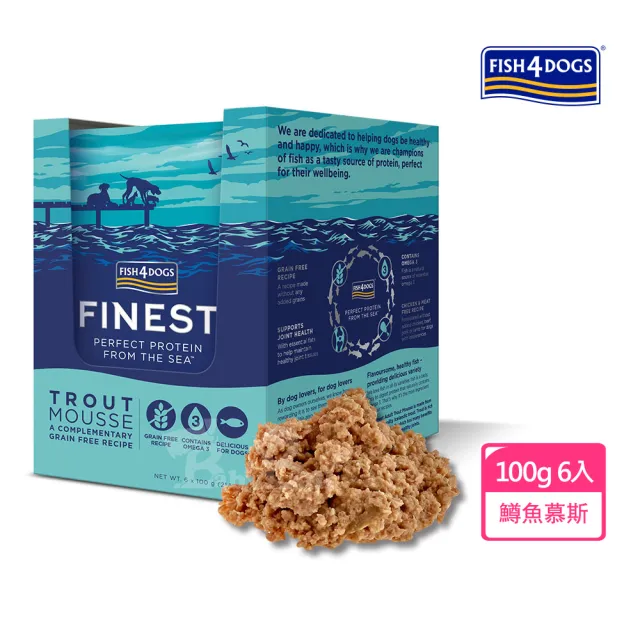 【FISH4DOGS 海洋之星】海藻精華鱒魚慕斯-犬用 100g*6包/1盒(狗 濕食 肉泥 無穀)