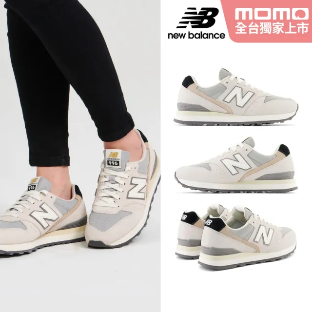 【NEW BALANCE】NB 運動鞋/復古鞋_女鞋_灰色_WL996TQ2-B(MOMO獨家販售)