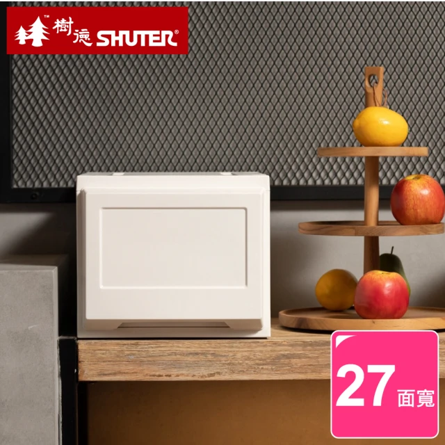 SHUTER 樹德SHUTER 樹德 面寬27cm方塊積木單層收納櫃14.5L-2入(抽屜置物櫃 整理櫃 livinbox 2701)