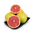 【果之家】特選薄皮紅肉葡萄柚3台斤1箱(約6-8顆)