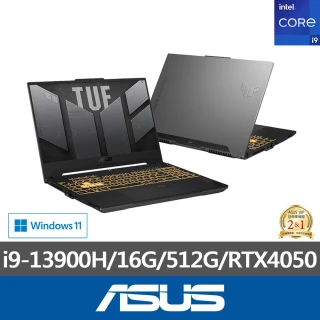 【ASUS 華碩】15.6吋i9 RTX4050電競筆電(TUF Gaming FX507VU4/i9-13900H/16G/512G SSD/RTX4050 6G/W11)