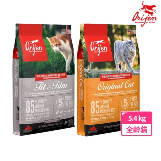 【Orijen】無穀配方貓飼料5.4KG(鮮雞愛貓/鮮雞室內貓 貓乾糧)