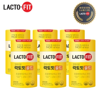 【韓國鍾根堂】LACTO-FIT GOLD升級版 益生菌 大童及成人款-6入組(共300包)