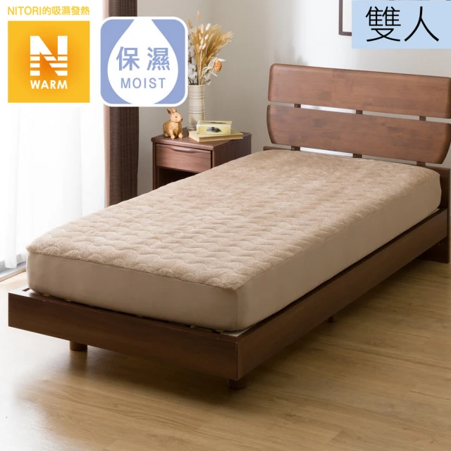 BUHO 布歐 買一送一 台灣製床包式鋪棉保潔墊-單/雙/加