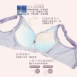 【Clany 可蘭霓】2件組 透氣蕾絲軟鋼圈集中包覆B-D機能內衣 調整型 包副乳(台灣製.顏色隨機出貨)