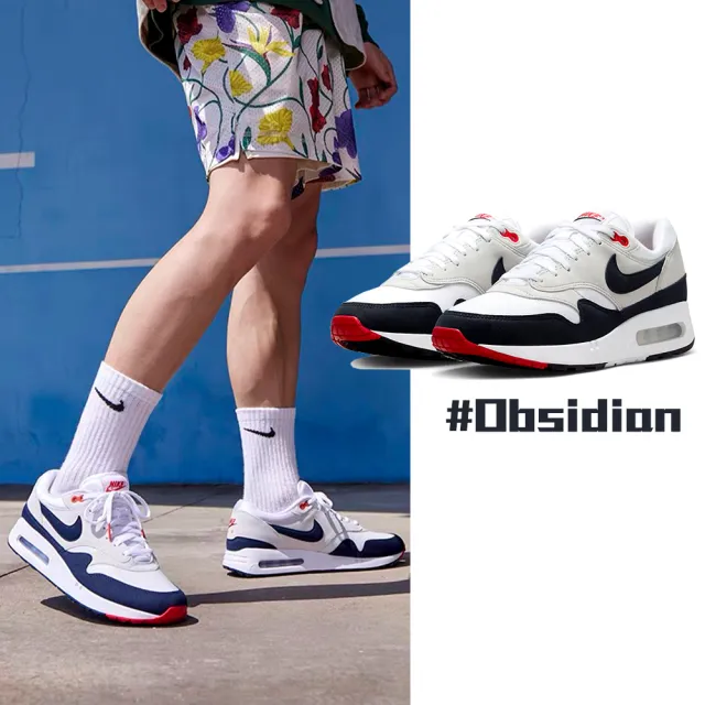 【NIKE 耐吉】Nike Air Max 1 86 Big Bubble Obsidian 黑灰紅 DQ3989-101