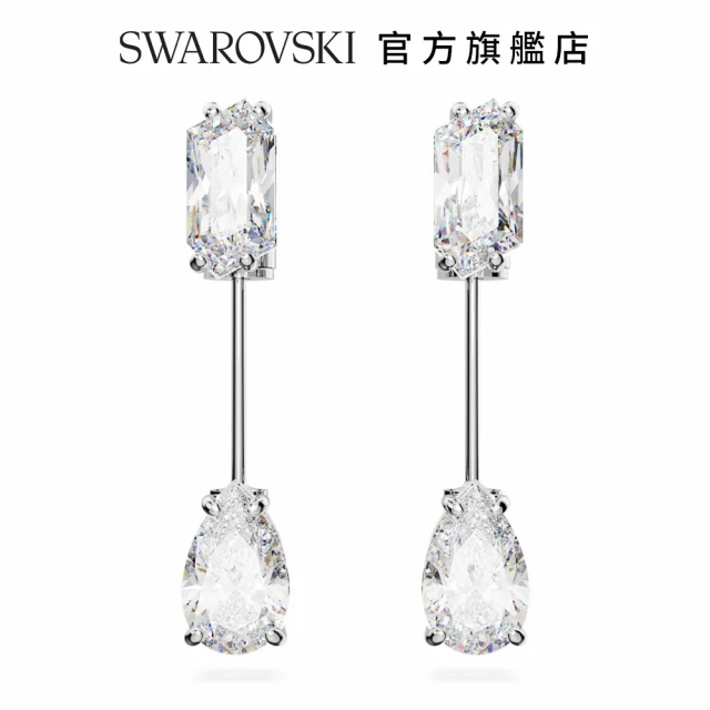 SWAROVSKI 施華洛世奇 Mesmera 長條狀耳環混合式切割 白色 鍍白金色