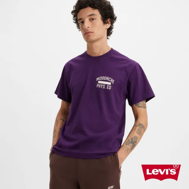 【LEVIS】Gold Tab金標系列 男款 寬鬆版短袖素T恤 紫 上衣 熱賣單品 A3757-0032