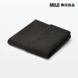 【MUJI 無印良品】懶骨頭沙發(懶骨頭椅套/聚酯平織/棕色)