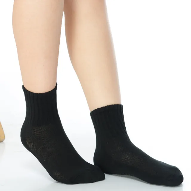 【KEROPPA 可諾帕】3~6歲學童專用毛巾底氣墊短襪x4雙(C93002)