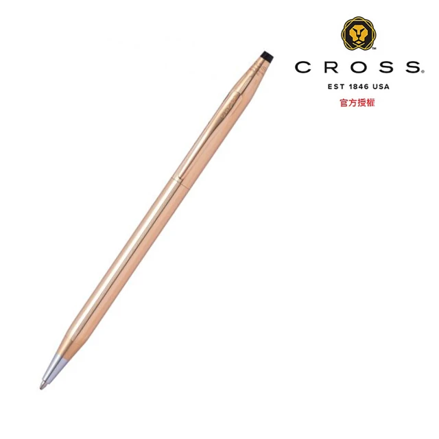 【CROSS】14K包玫瑰金色原子筆(1502)