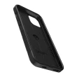 【OtterBox】iPhone 15 Plus 6.7吋 Commuter 通勤者系列保護殼(黑)