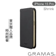 【Gramas】iPhone 15 Pro 6.1吋 Shrink 時尚工藝 掀蓋式皮套(黑)