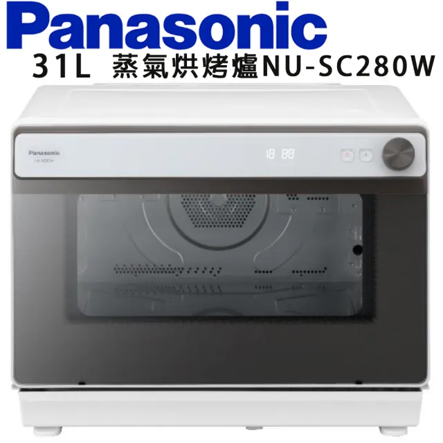 【Panasonic 國際牌】31公升蒸氣烘烤爐(NU-SC280W)