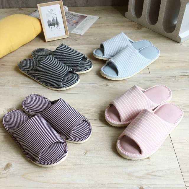 【iSlippers】台灣製造-樂活系列-超厚軟布質家居室內拖鞋(4雙任選)