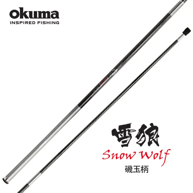 Okuma釣竿架的價格推薦- 2024年3月