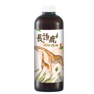 【古寶無患子】長頸鹿防蚊精油-補充瓶(600ml)