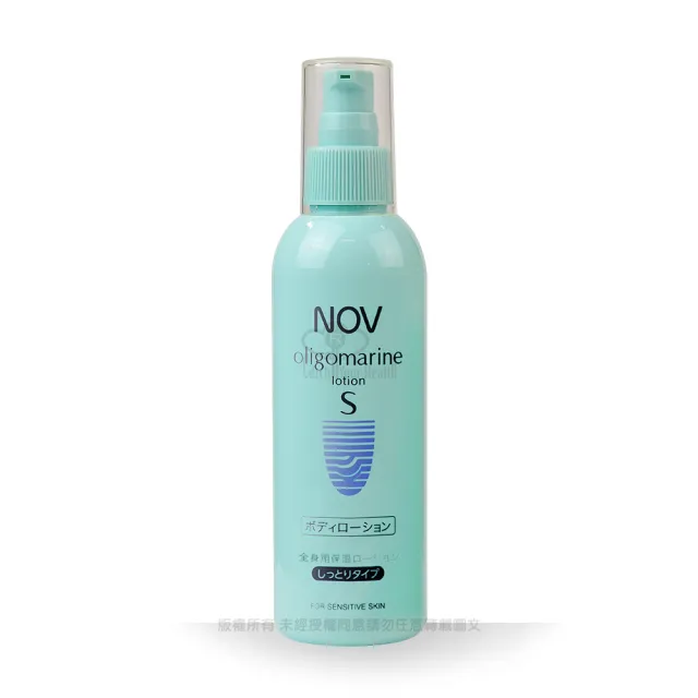 【NOV娜芙】深海礦泉美肌水S X2瓶(190ml/瓶 隨機贈樣包3包 全身用化妝水.清爽不油膩)