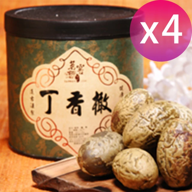 CAOLY TEA 茗窖茶莊 丁香橄300g×4罐(梅子、茶點、蜜餞/附提袋)