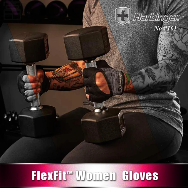 【HARBINGER】#161 女款 重訓健身用專業手套(FLEXFIT-WOMEN)