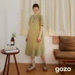 【gozo】小蓬袖半開襟收腰洋裝(兩色)