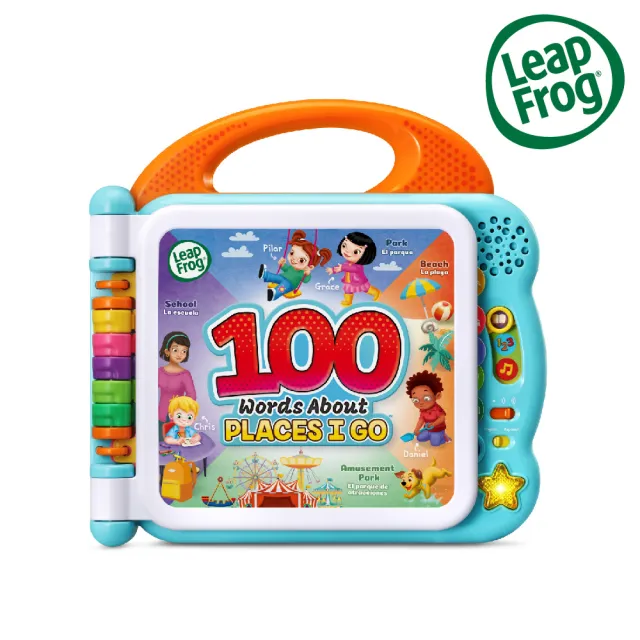 【LeapFrog】100單字互動認知圖鑑(地點、單字、動物)