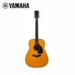 【Yamaha 山葉音樂音樂】FG5 紅標民謠木吉他(原廠公司貨 商品保固有保障)