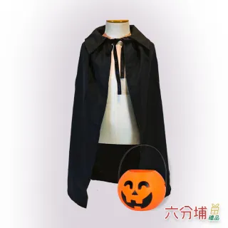 【六分埔禮品】70cm披風+南瓜桶套組-紅領黑領可選(萬聖節裝扮萬聖節派對萬聖節活動)