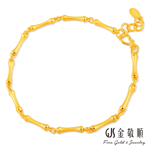 福西珠寶 9999黃金手鍊 時尚豬鼻6D手鍊(金重：2.52