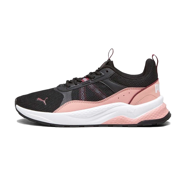 PUMA Anzarun 2.0 女鞋 黑粉色 舒適 休閒 慢跑鞋 38921312