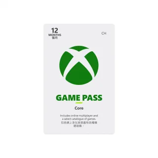 【Microsoft 微軟】Xbox Game Pass Core 12個月(下載版/購買後無法退換貨)