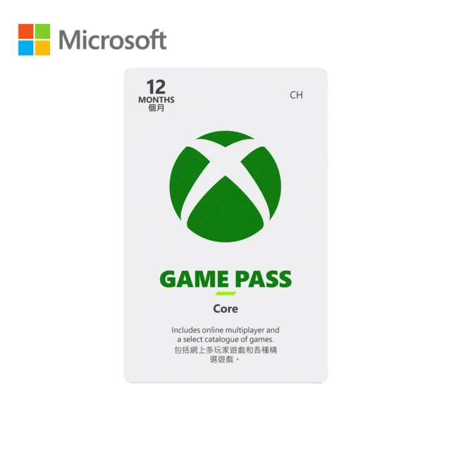 Microsoft 微軟 PC Game Pass 3個月訂