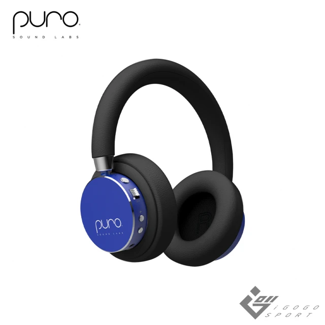 Puro Quiets-Plus 降噪無線兒童耳機折扣推薦