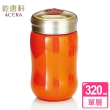 【乾唐軒】快樂單層陶瓷隨身杯 320ml(8色)