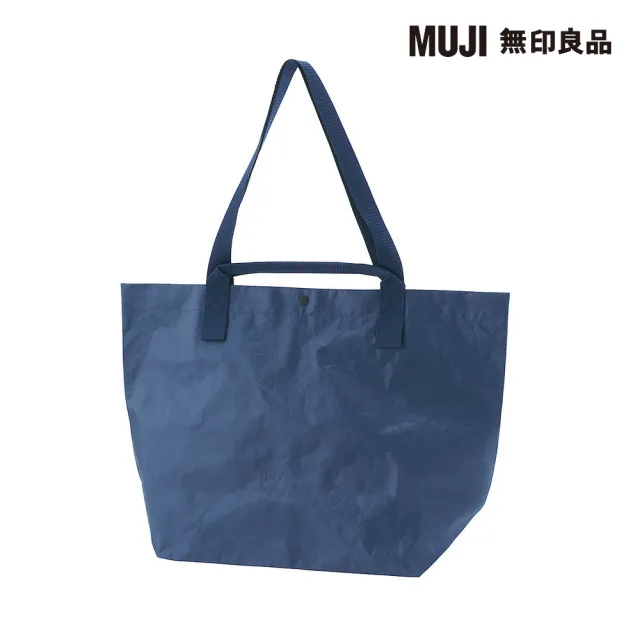 【MUJI 無印良品】聚丙烯托特包/深藍.約53x36x19cm