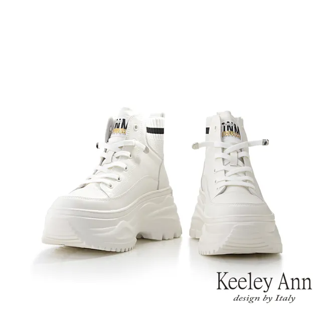 【Keeley Ann】襪套厚底高筒休閒鞋(米白色376787332-Ann系列)