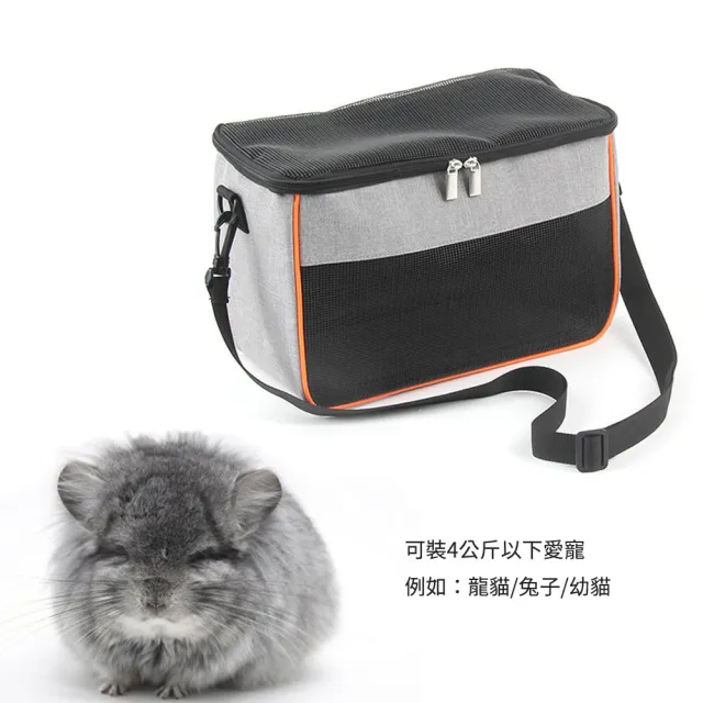 【YOUPICK】尺寸XL 小寵外出包 透氣寵物包 UP0368(小寵側背外出包 寵物外出袋)