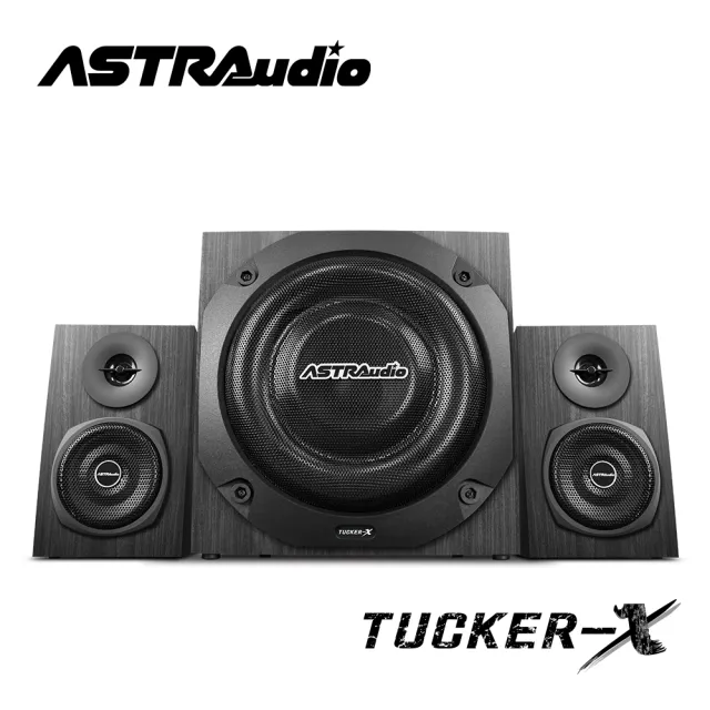 【ASTRAudio】TUCKER-X 2.1聲道 藍牙多媒體音箱系統(低頻厚實澎湃；高音清澈透亮)