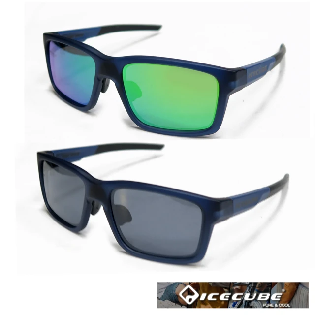 ICE CUBE 台灣製偏光片抗UV400運動/休閒太陽眼鏡VERANO-霧透深藍框