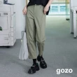 【gozo】gozo小繡花斜紋彈性男友褲(兩色)
