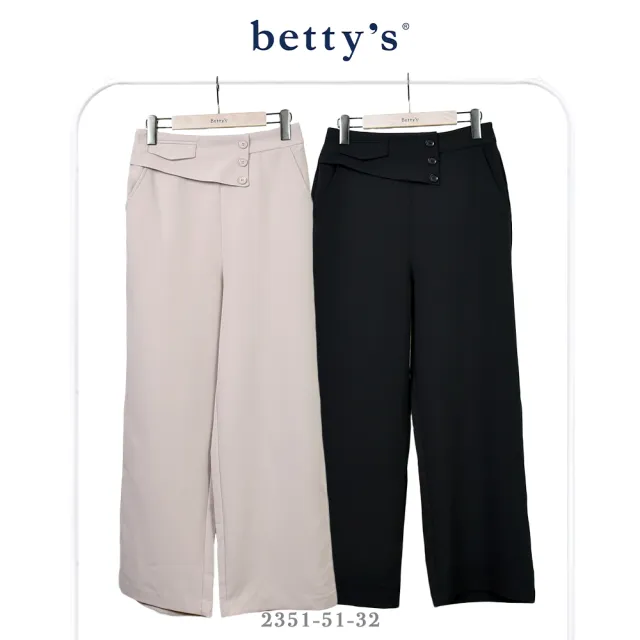 【betty’s 貝蒂思】鬆緊高腰造型褲頭落地直筒褲(共二色)