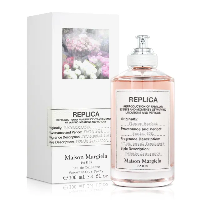 Maison Margiela】淡香水100ml 國際航空版(多款任選慵懶週末早晨/航海