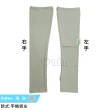 【Osun】2套組手機袋袖套夏季輕薄透氣彈性防潑水防曬手臂套台灣製造(換季下殺特惠買一送一價/CE477)