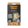 【PanzerGlass】iPhone 15 Plus 6.7吋 EyeCare 2.5D 耐衝擊抗反射藍光玻璃保護貼(50%柔韌纖維材質)