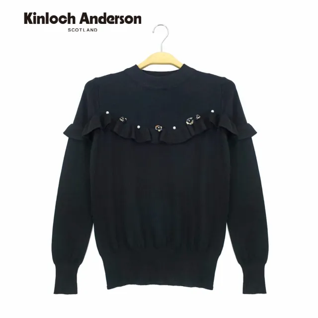 【Kinloch Anderson】甜美荷葉邊小花針織長袖 金安德森女裝(KA0769051 粉膚/黑)