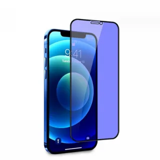 【MK馬克】APPLE iPhone15 6.1吋 護眼抗藍光高清防爆鋼化玻璃保護貼