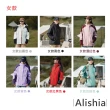 【Alishia】戶外時尚單層衝鋒外套--女款(現+預  紅黑 / 酒紅 / 白黑 / 黑 / 紫 / 深灰 / 豆綠 / 深藍)