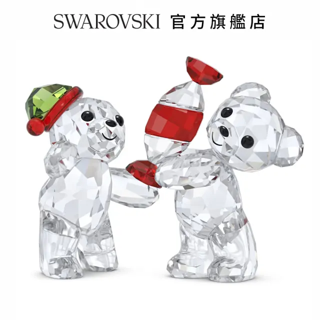 【SWAROVSKI 官方直營】Kris 小熊—聖誕限定版 2023 交換禮物(限量商品)