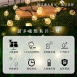 【JOHN HOUSE】太陽能LED氣泡球庭院裝飾燈串 戶外燈 太陽能燈(32米1.8cm燈泡)
