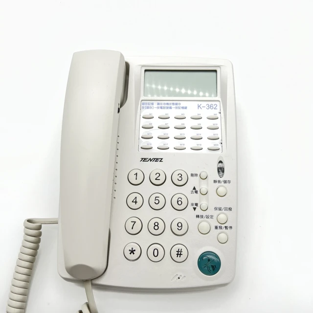 TCSTAR 1.8G雙制式DECT大按鍵無線電話(TCT-